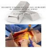 Niamtu Cosmetic Facial Surgery Deep Plane Face & Neck Lift and Submandibular Gland Reduction