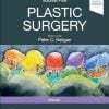 Plastic Surgery Breast Volume 5 5th Edition VideosLecture Videos